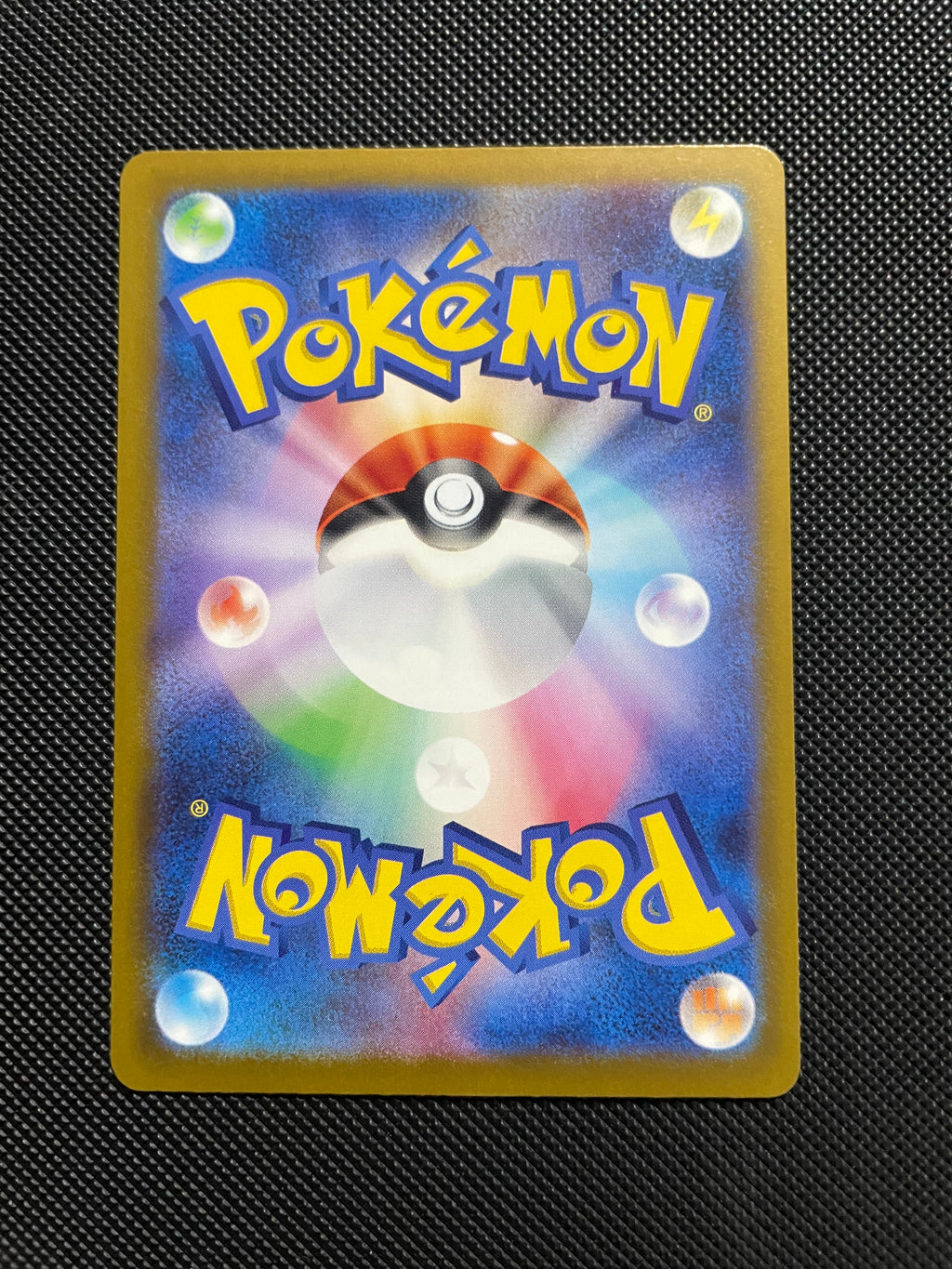 AR card Japanese