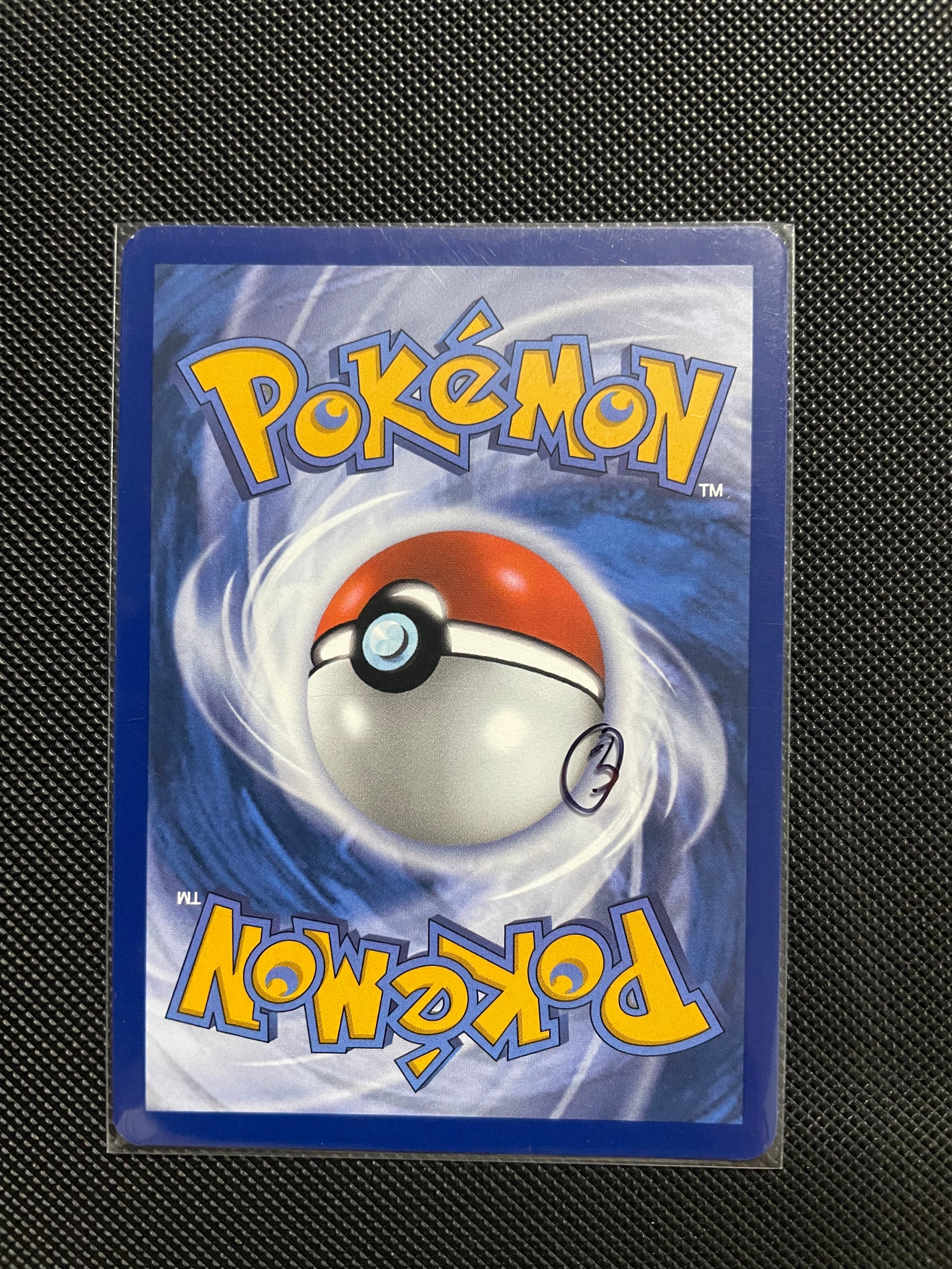 Pikachu promo From 30th Anniversary box
