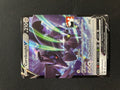 Corviknight V English from Prize Play series