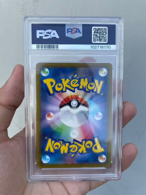 151 Machoke PSA 10 Japanese slab