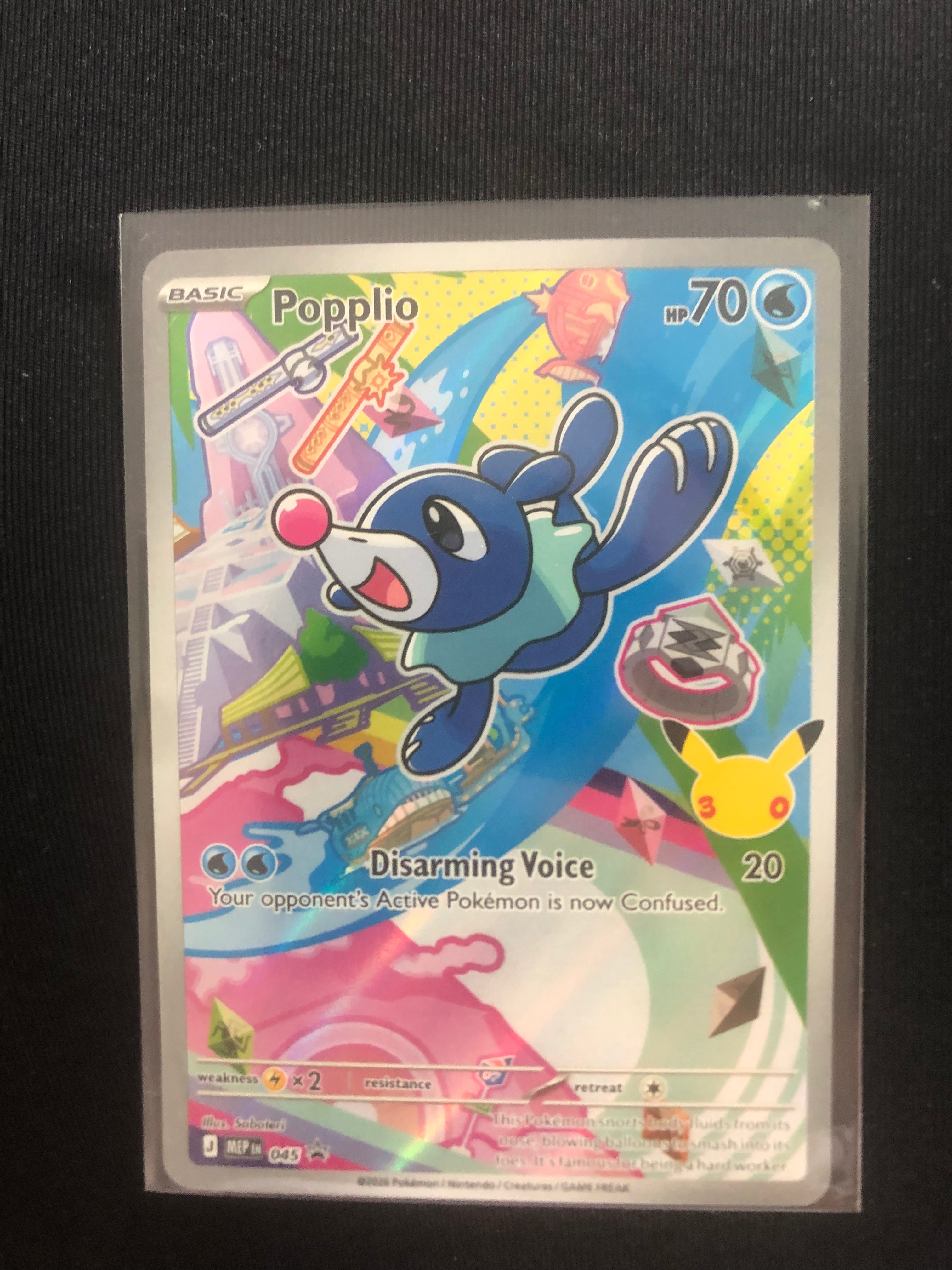 Popplio 30th celebration promo