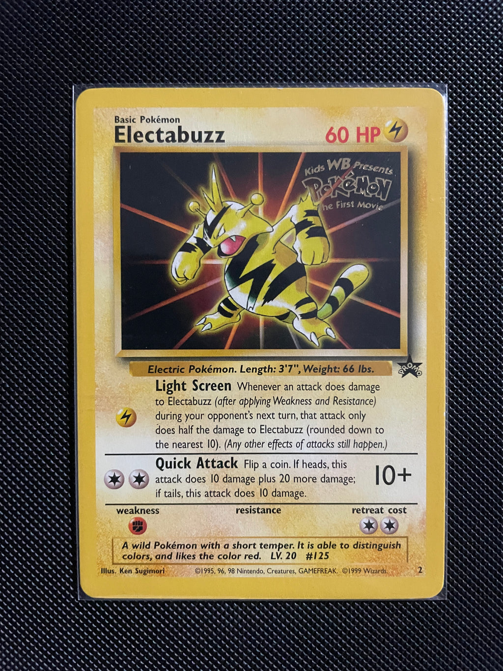 Electabuzz Black star promo