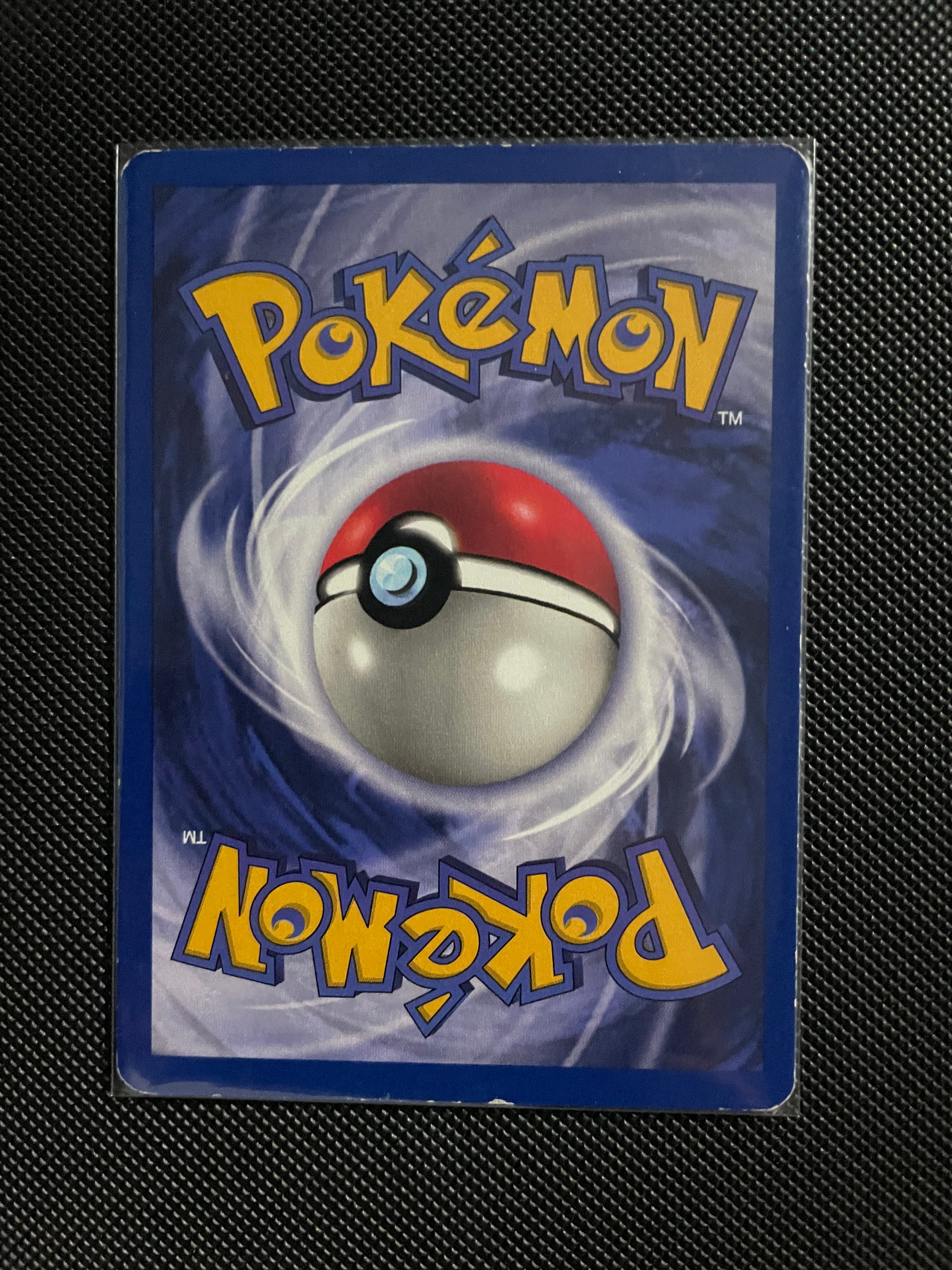 Electabuzz Black star promo